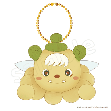 むにゅぐるみBC　飛行