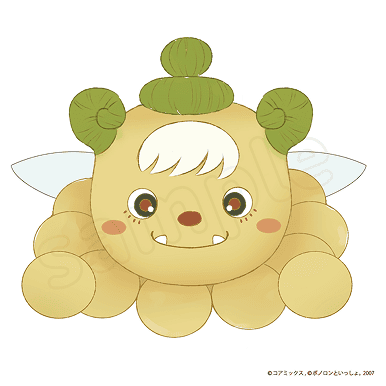 むにゅぐるみS　飛行