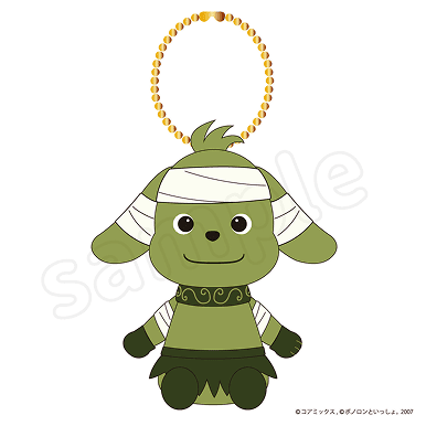 むにゅぐるみBC　ゴン