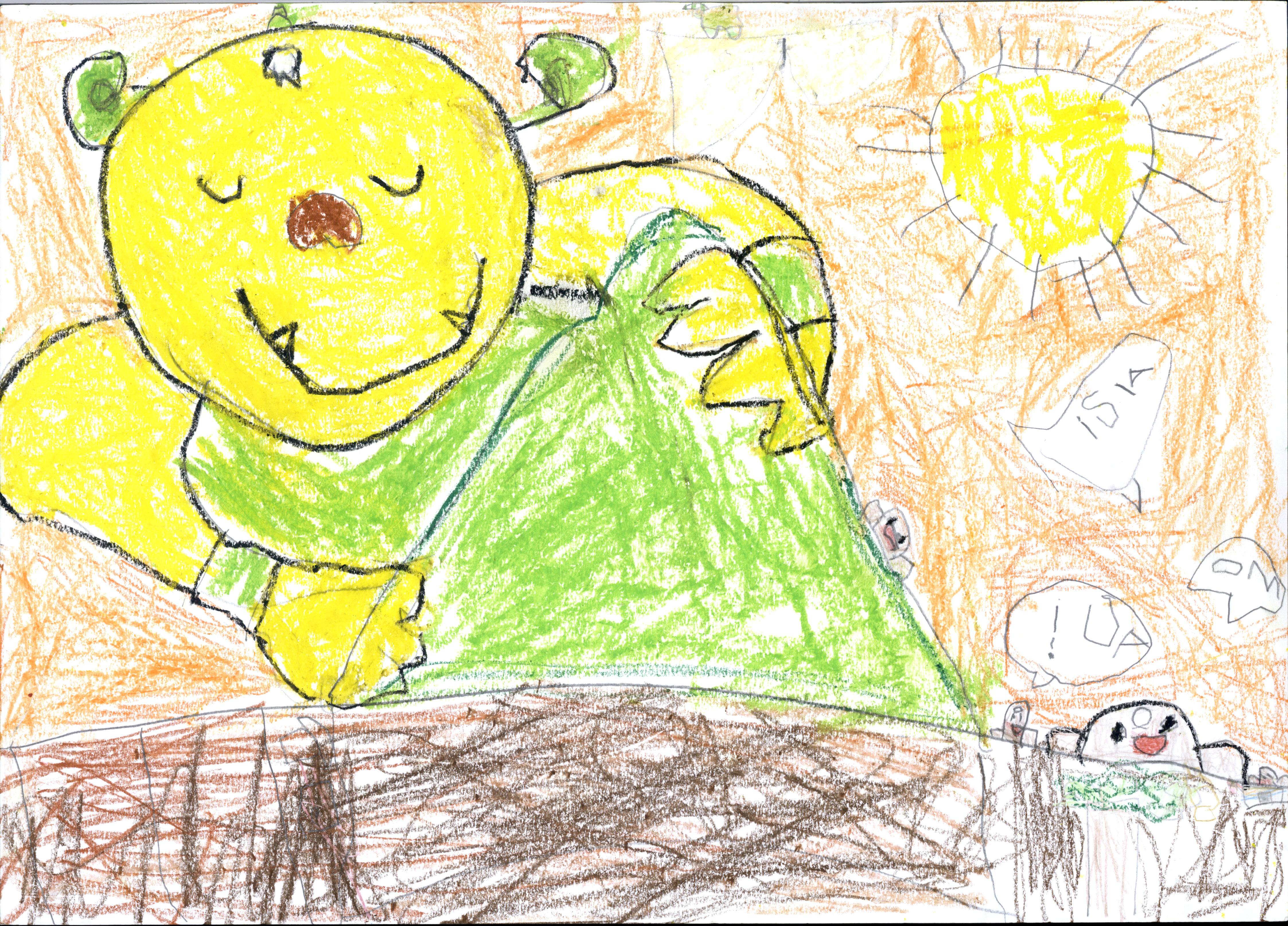 やまをだきしめてるボノロン