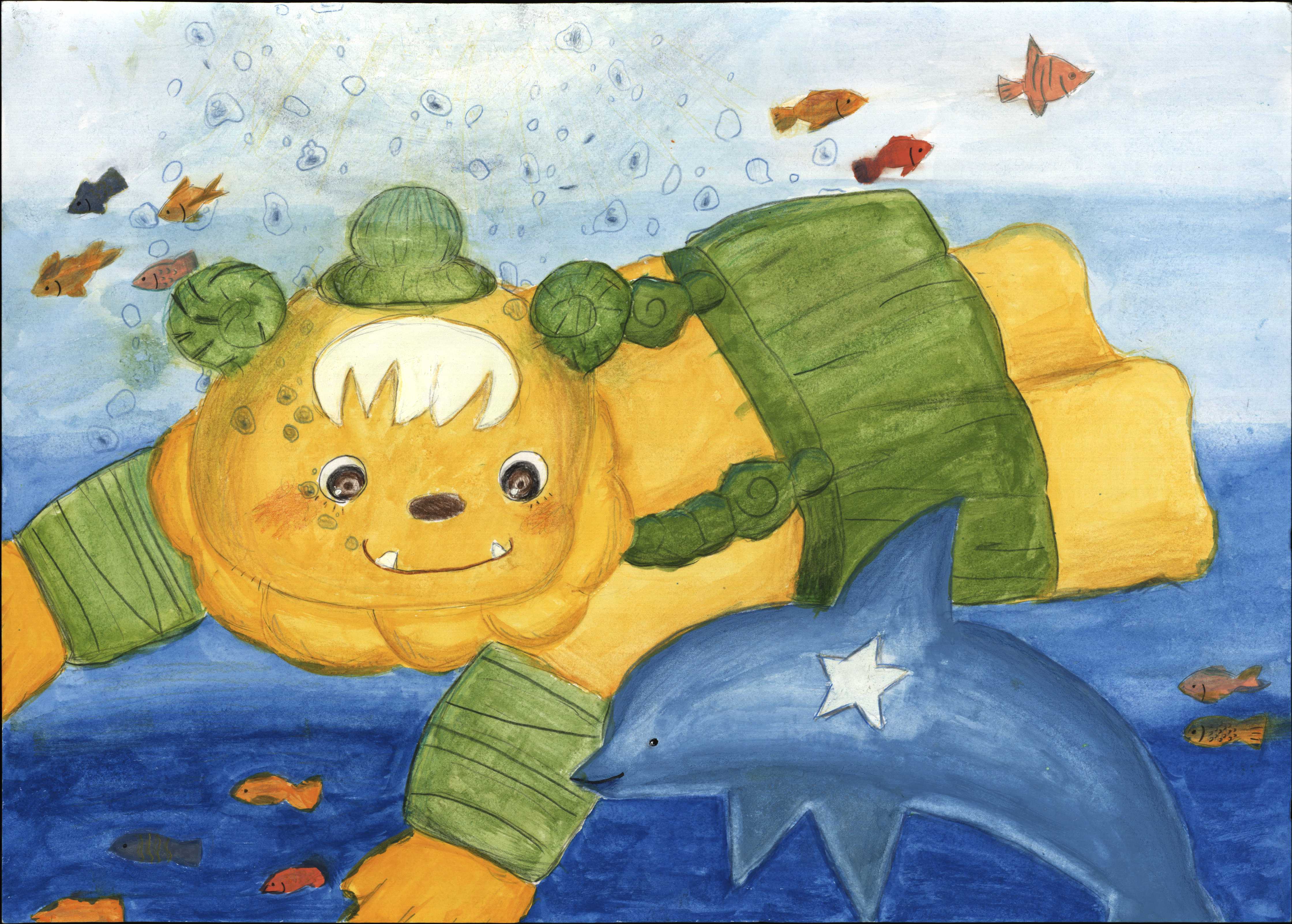 「まぼろしのイルカと一緒に」