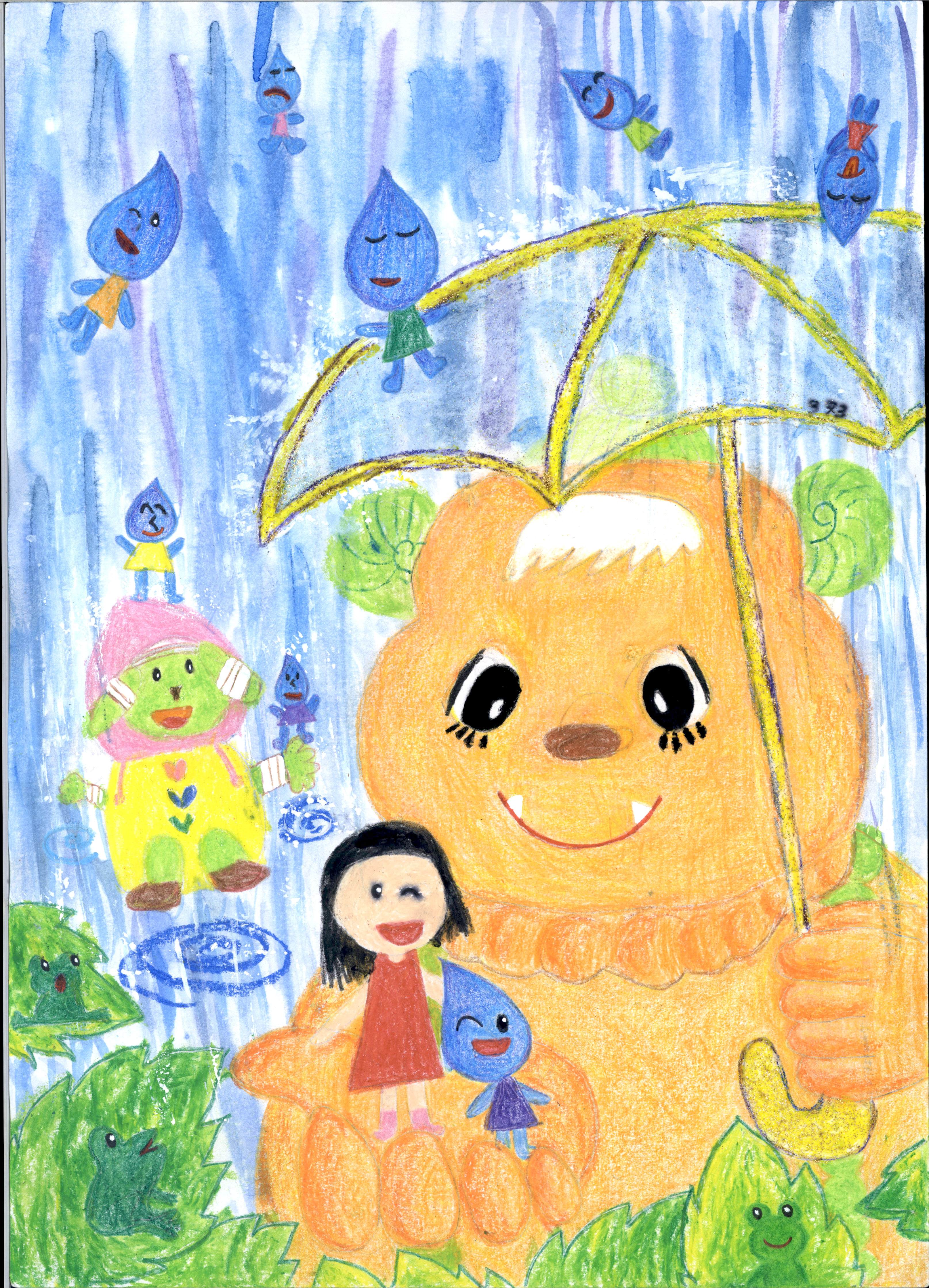 雨の中のボノロン