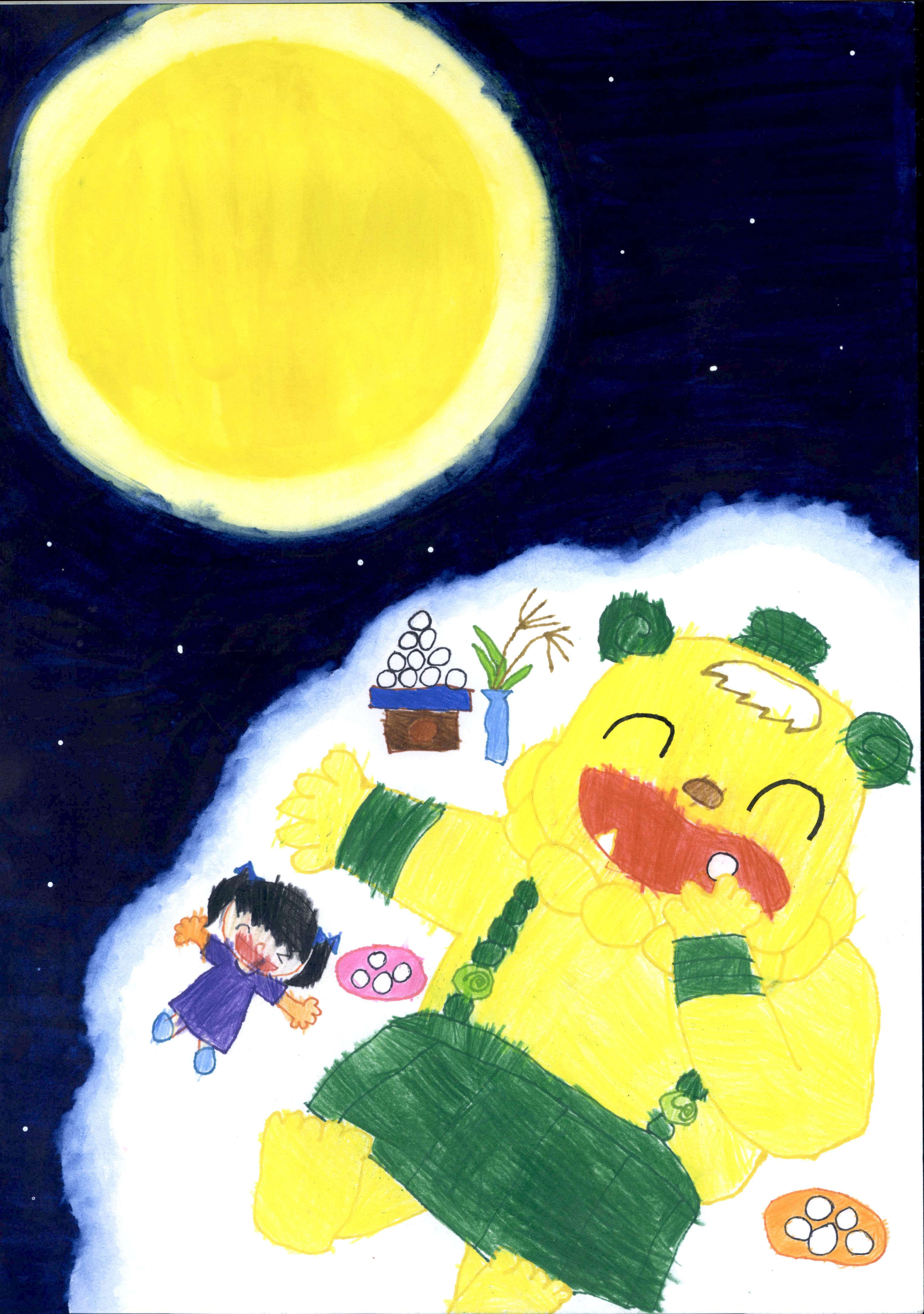 ボノロンとおつきさま