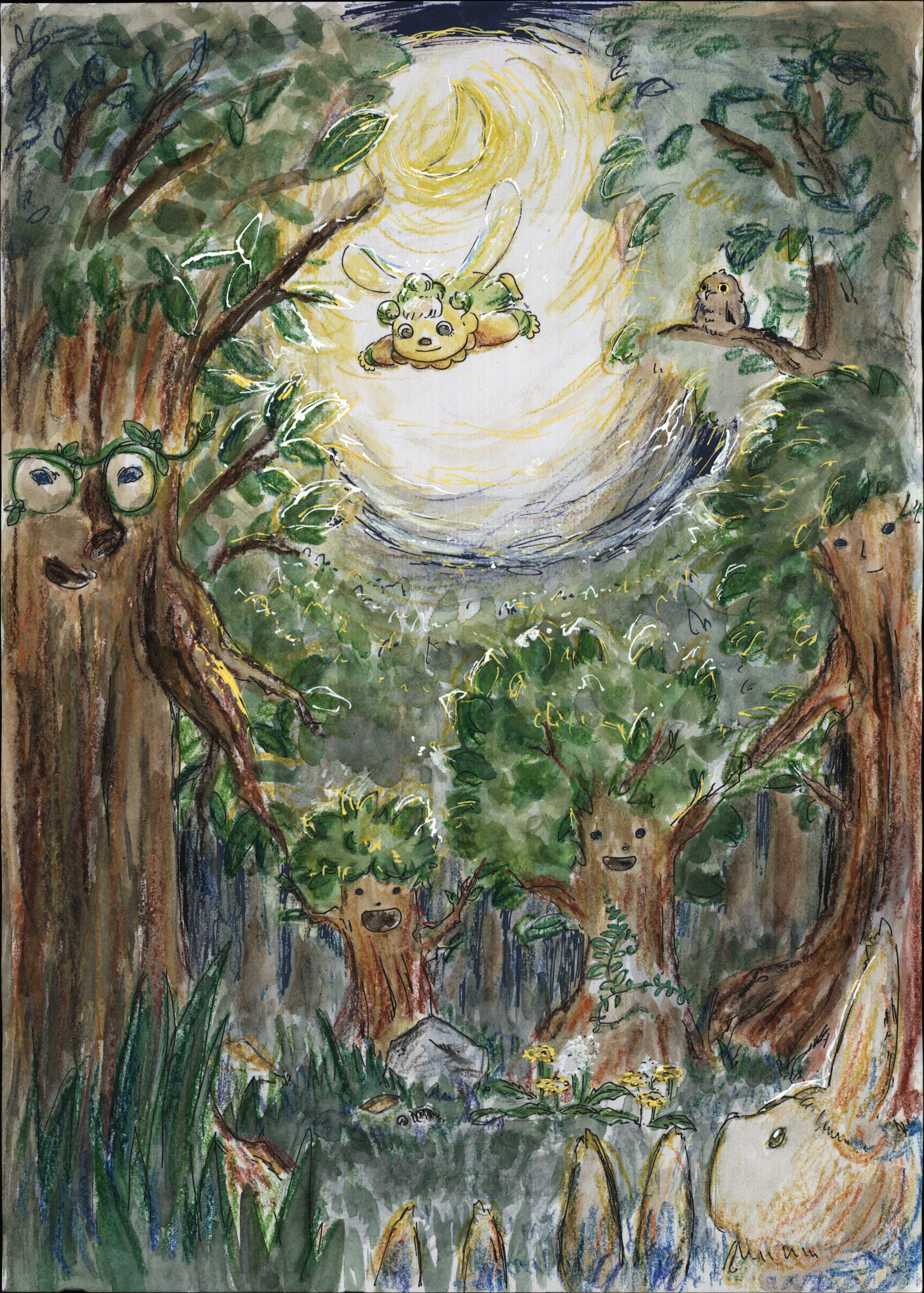 月夜に始まるのは