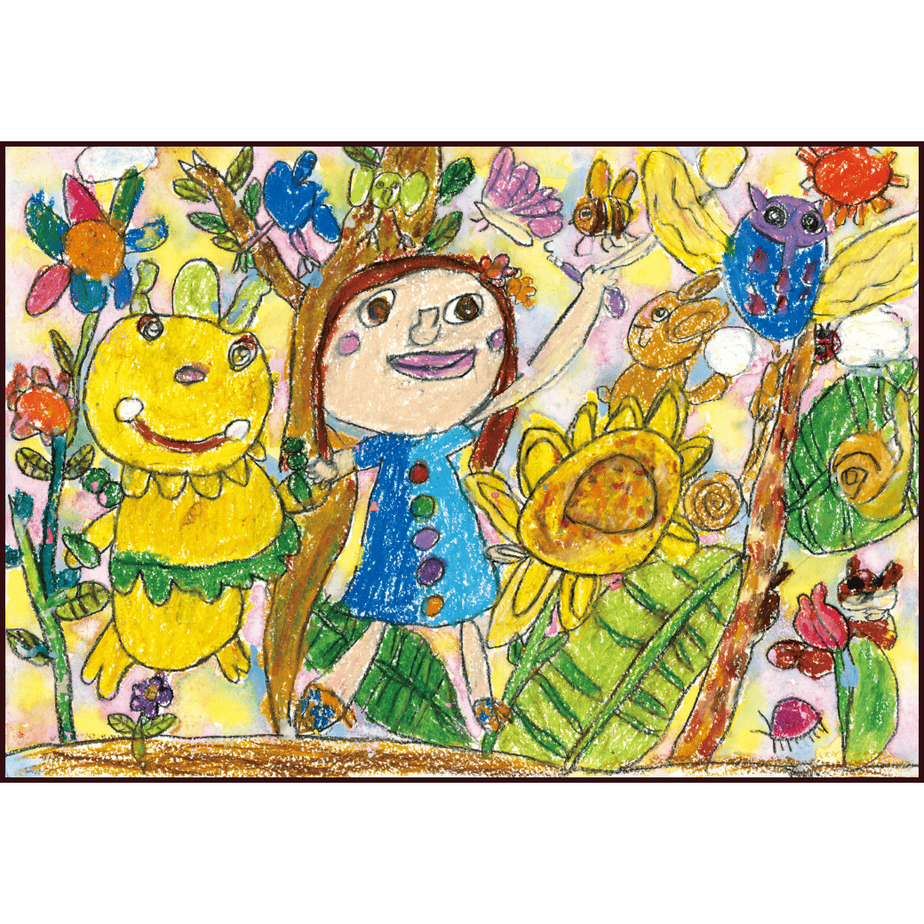 にこにこいっぱい！ボノロンの森