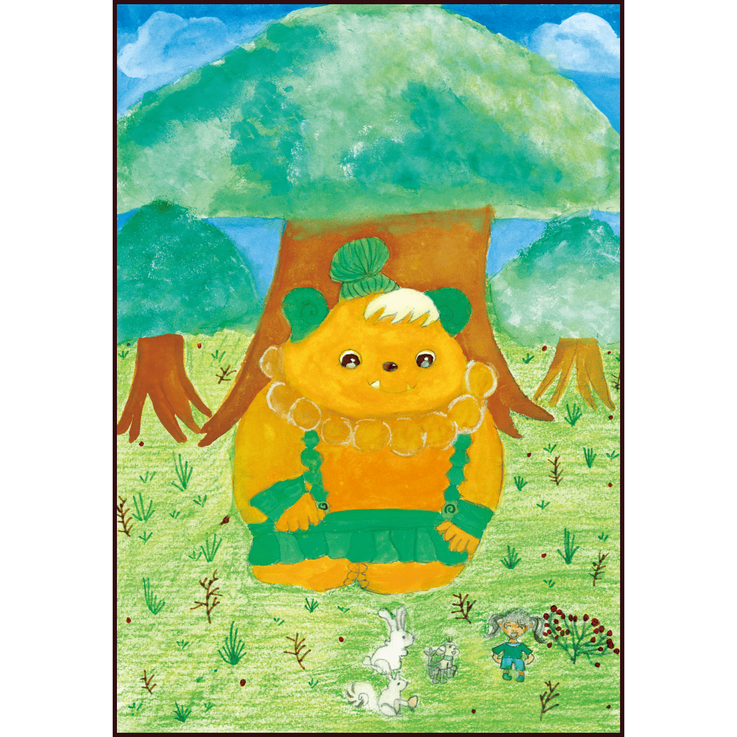 大きな木と私たち