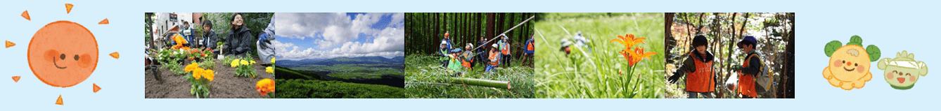 たくさんのご応募ありがとうございました！