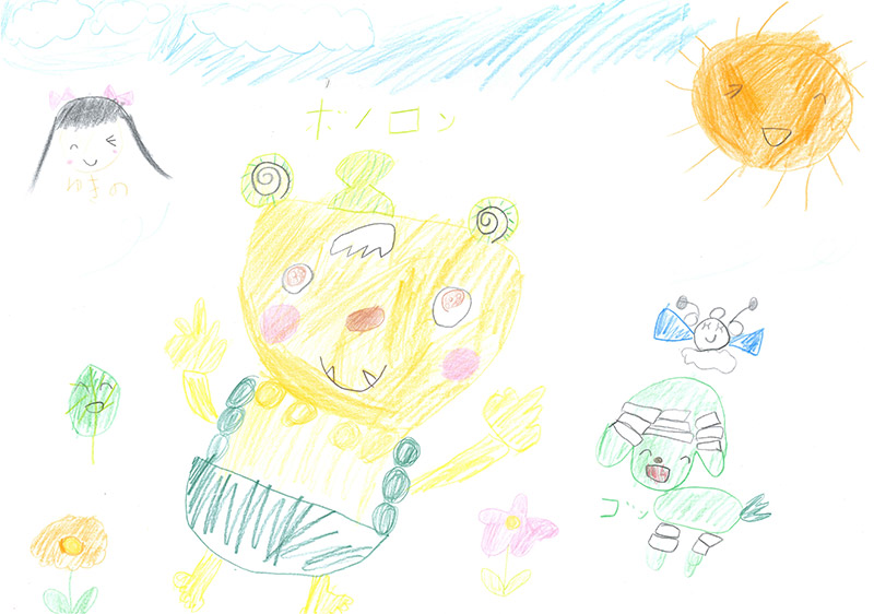 北海道　小森　ゆきのさん（6才）のイラスト