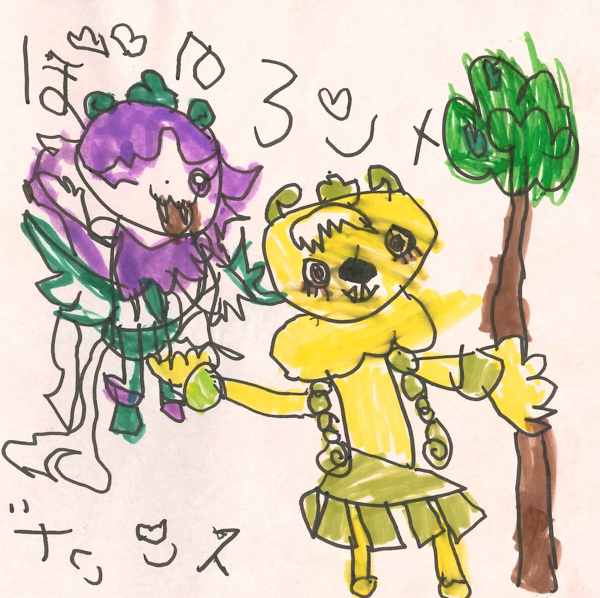 宮城県 いちかさん(5才)のイラスト