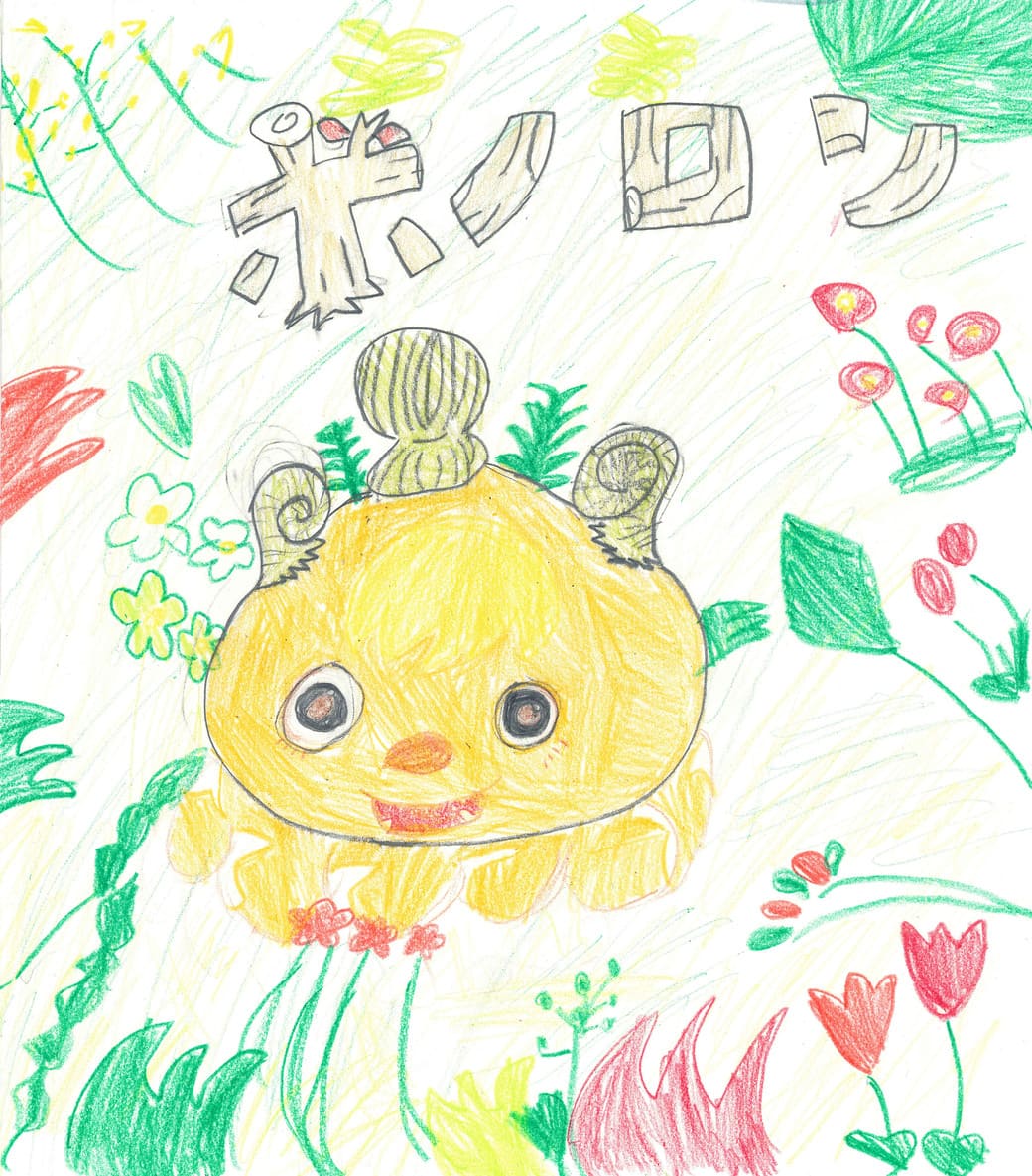 東京都 泉田汐里さん(7才)のイラスト