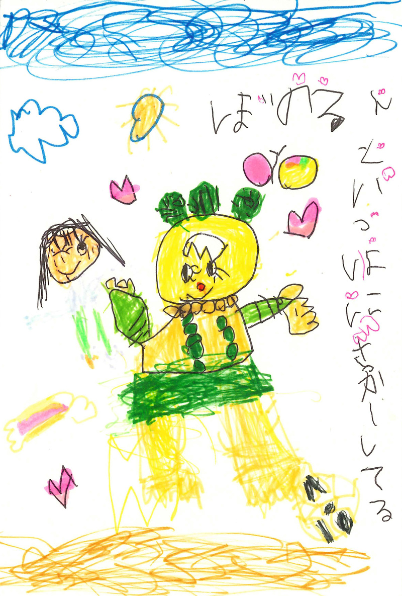 栃木県 玉川七楓さん（4才）のイラスト