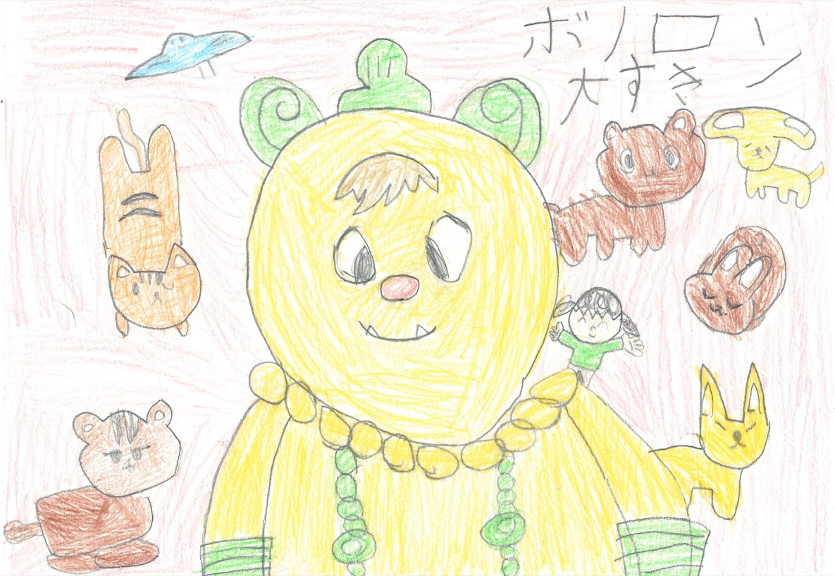 栃木県 小髙あいさん（6才）のイラスト