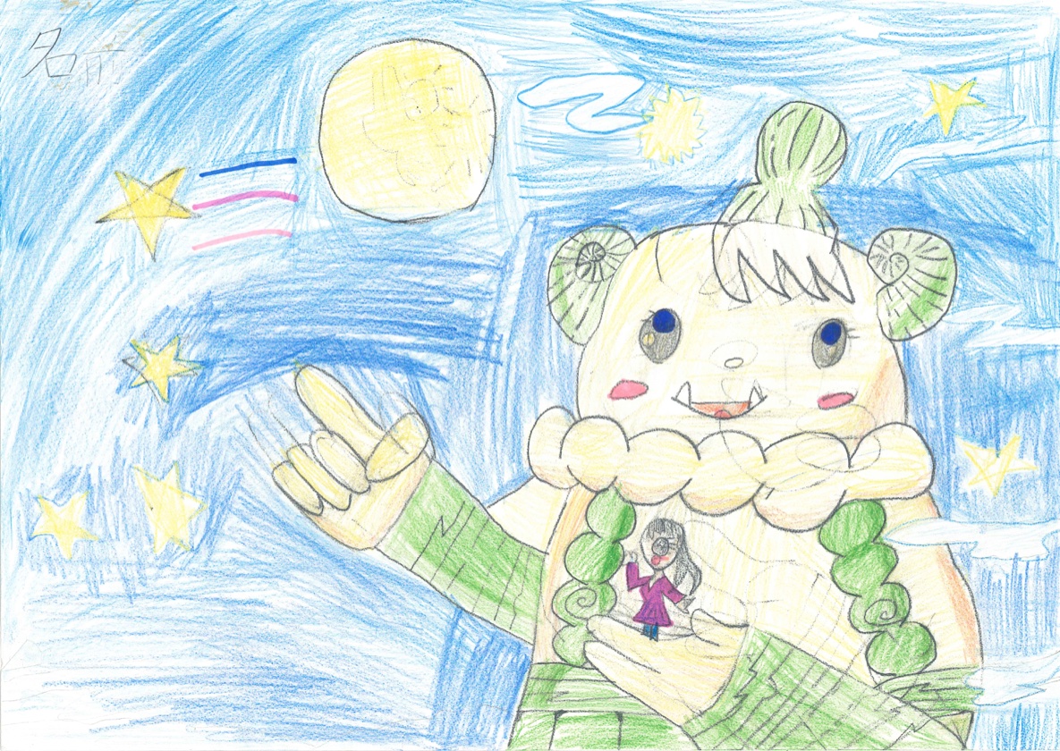 広島県 石田華さん（8才）のイラスト