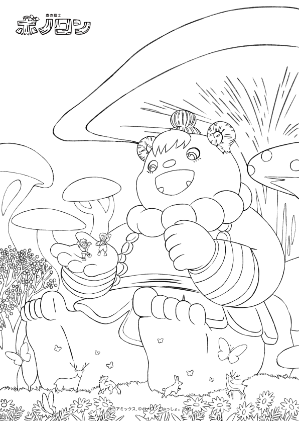 第120弾　2025年4月号友だちの赤いマフラーの巻 表紙　ぬり絵