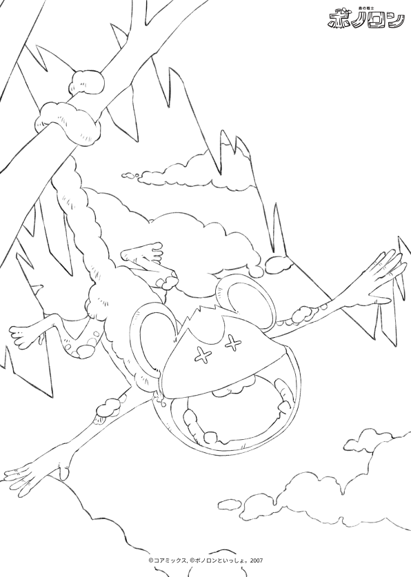 第102弾　2022年4月号やまびこの約束の巻　ぬり絵