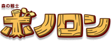 作画交代のおしらせ