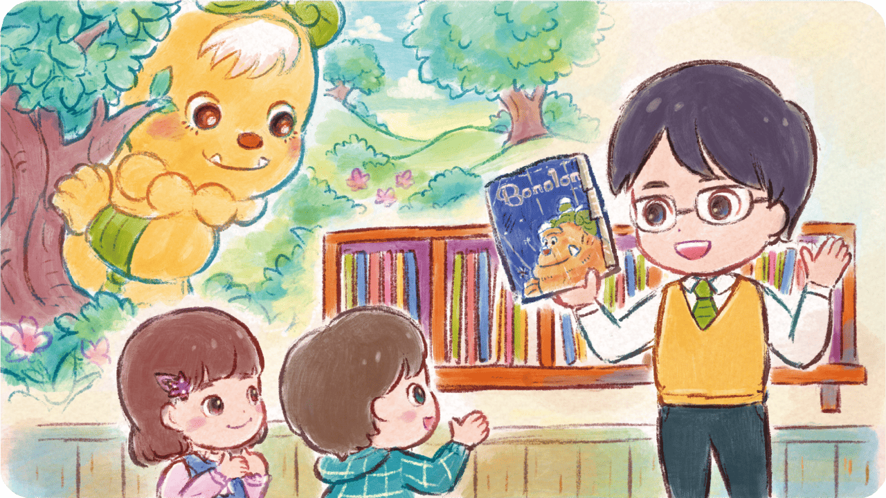 読み聞かせエピソード